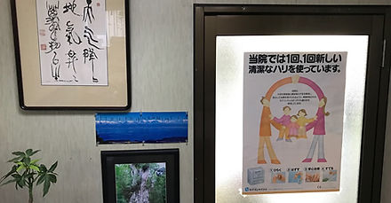「柏山堂」入り口