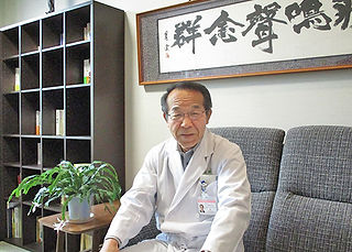 土屋幸治