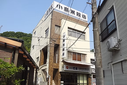 広島県呉市の米穀店