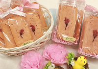 春季限定 桜フィナンシェ