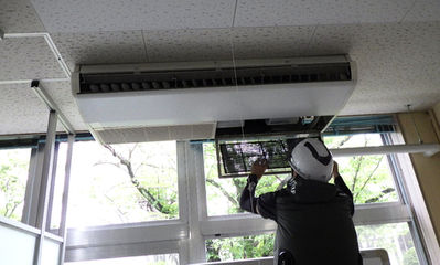エアコンクリーニング