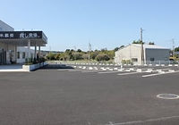 大型駐車場(250台)