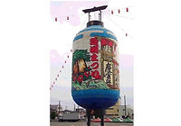 広告塔・看板作製