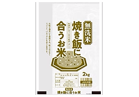 焼き飯に合うお米