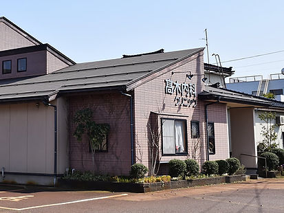 長岡市の髙木内科クリニック