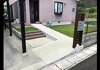 バリアフリー工事
