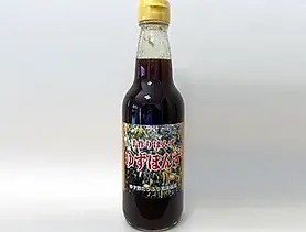 ゆずぽんず