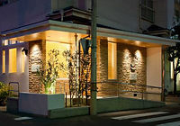 滝之入歯科医院外観ライトアップ