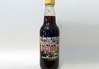 ゆずぽんず