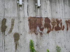 【施工例】Before1