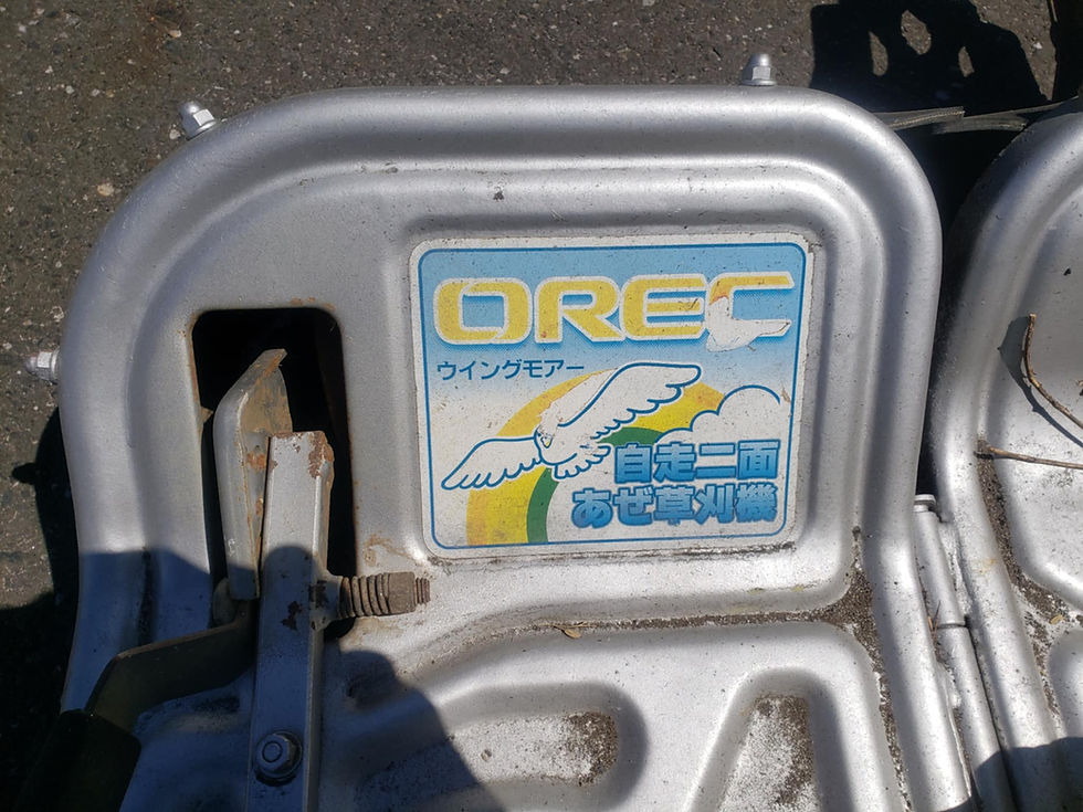 ree