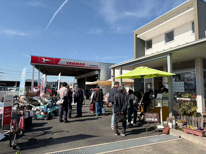 御礼】 ご来場いただきありがとうございました