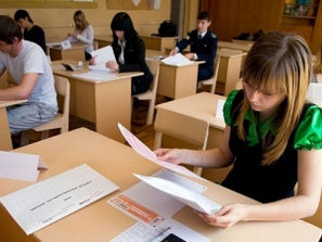 Сынау көннәре билгеләнде