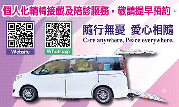 NCard BACK