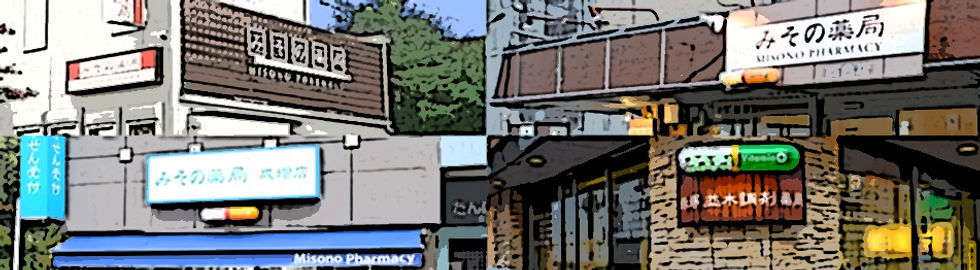 メイン画像_４店舗漫画風細い.jpg