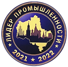 коллаген в спб