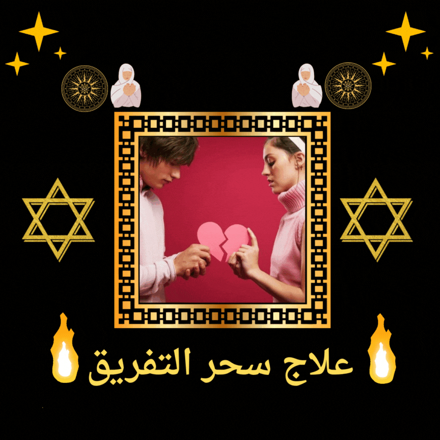 a6.gif