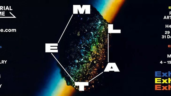 MATERIAL IN TIME | 重金屬的輕柔生活