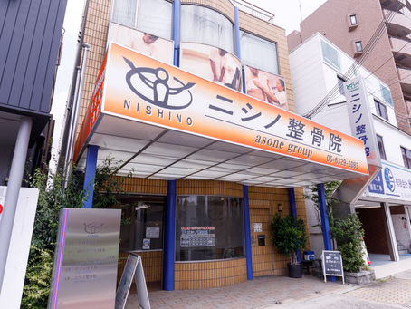 44周年のご挨拶