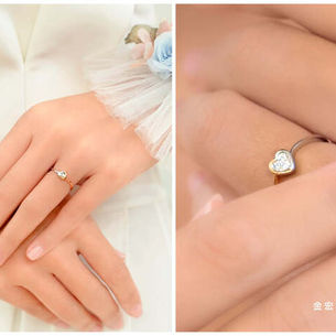 輕珠寶是最心動的禮物💕心形戒指和手鍊💫金宏興珠寶銀樓（大甲店）️❣