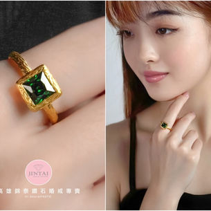 奢華| 典藏💖有色寶石&黃金戒指系列 - 高雄錦泰珠寶，歡迎來店鑑賞。