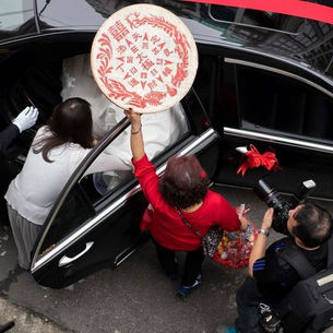 新娘上下車為什麼要用八卦米篩?桃園鉑宴婚宴會館