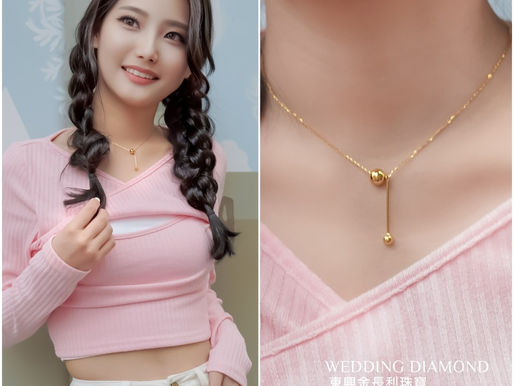 簡約風格定義日常的美好✨我的優雅金品項鍊在台中東興金長利!