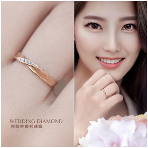 蜜糖浪漫鑽戒,心夢曲線鑲嵌細鑽,綻放璀璨鑽光。台中婚戒哪裡買 鑽石婚戒金飾-東興金長利