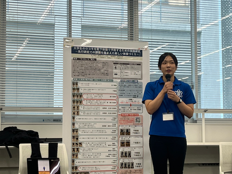 日本体操学会第23回大会(東海大学)