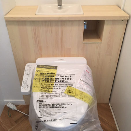 どうですかシリーズ
