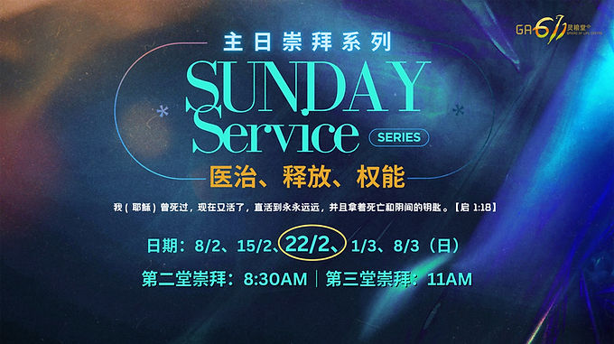 WhatsApp Image 2026-02-11 at 4.28.50 PM.jpeg