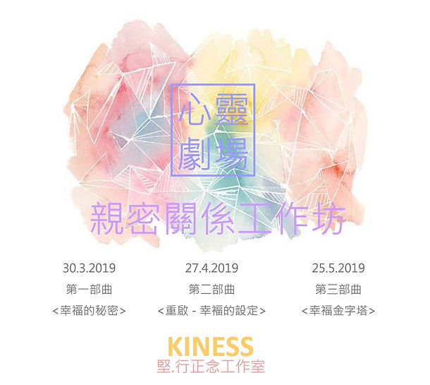 WhatsApp Image 2019-03-08 at 21.58.58.jp