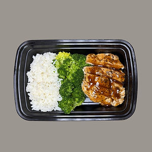 Chicken, Rice & Vegetables