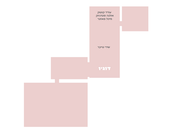 מפות מעודכנות ועוד-13.png