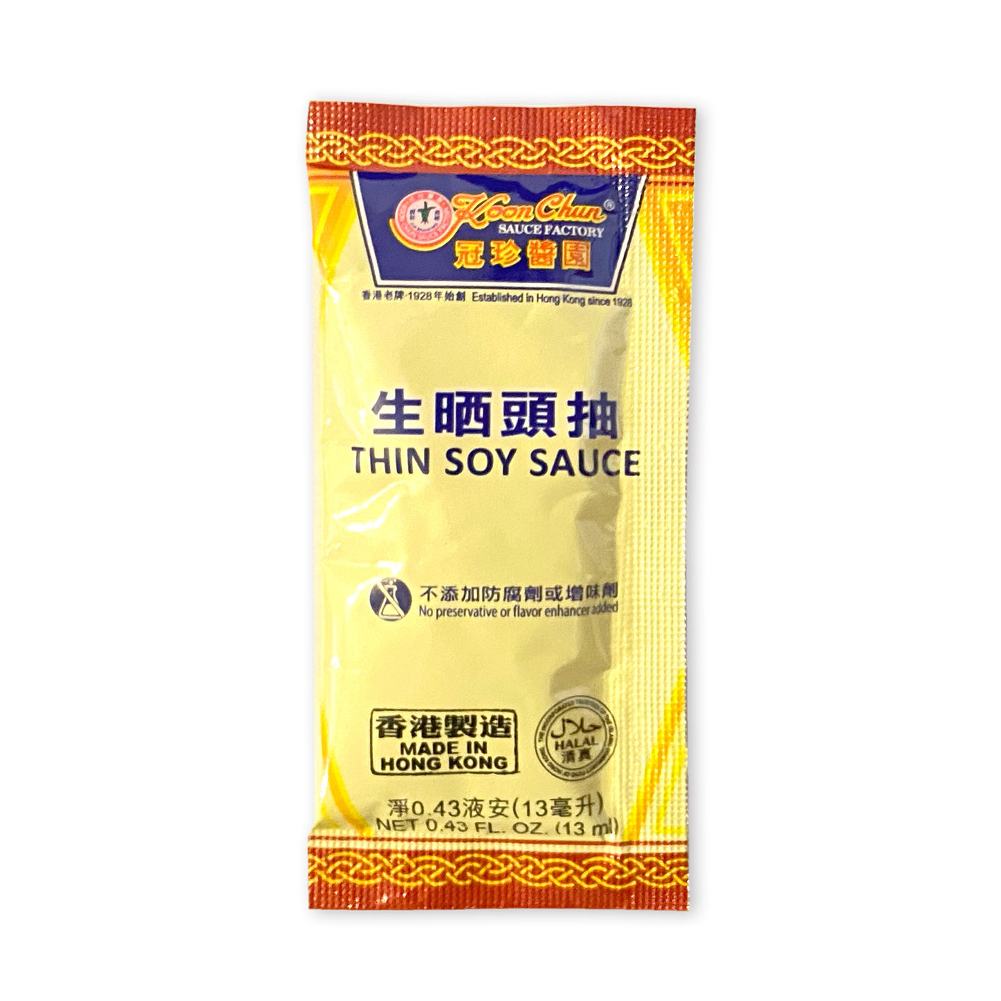 Soy Sauce, 13ml