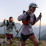 Mammut racheté par le fonds chinois CPE