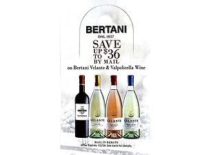 Bertani Resized.png