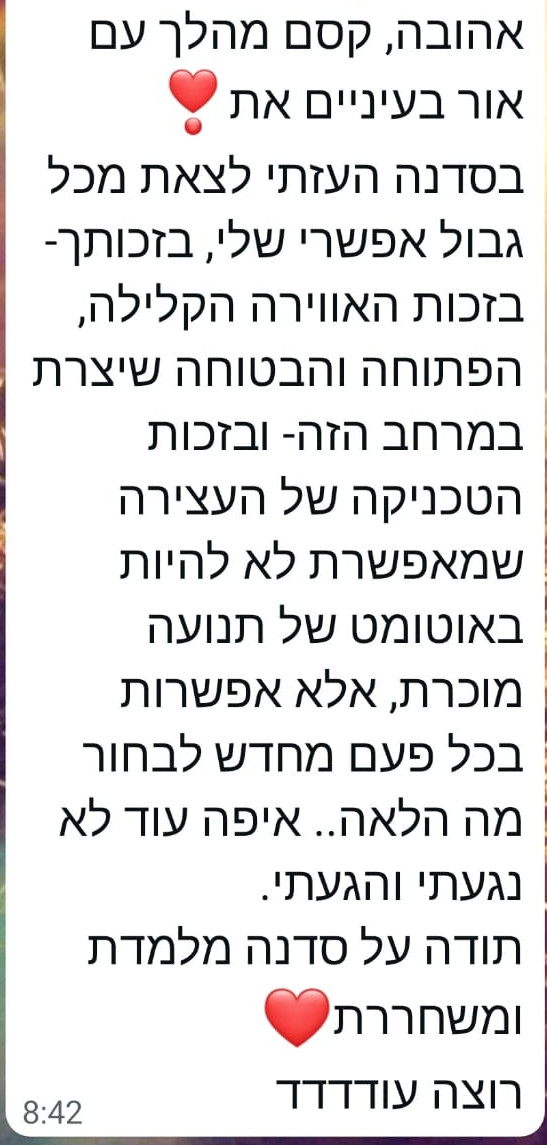 WhatsApp Image 2026-02-24 at 09.02.08.jpeg