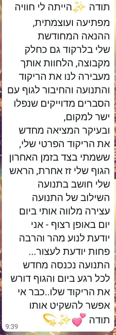 WhatsApp Image 2026-02-24 at 09.02.45.jpeg