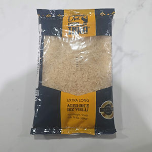 Inka aged rice 454g 