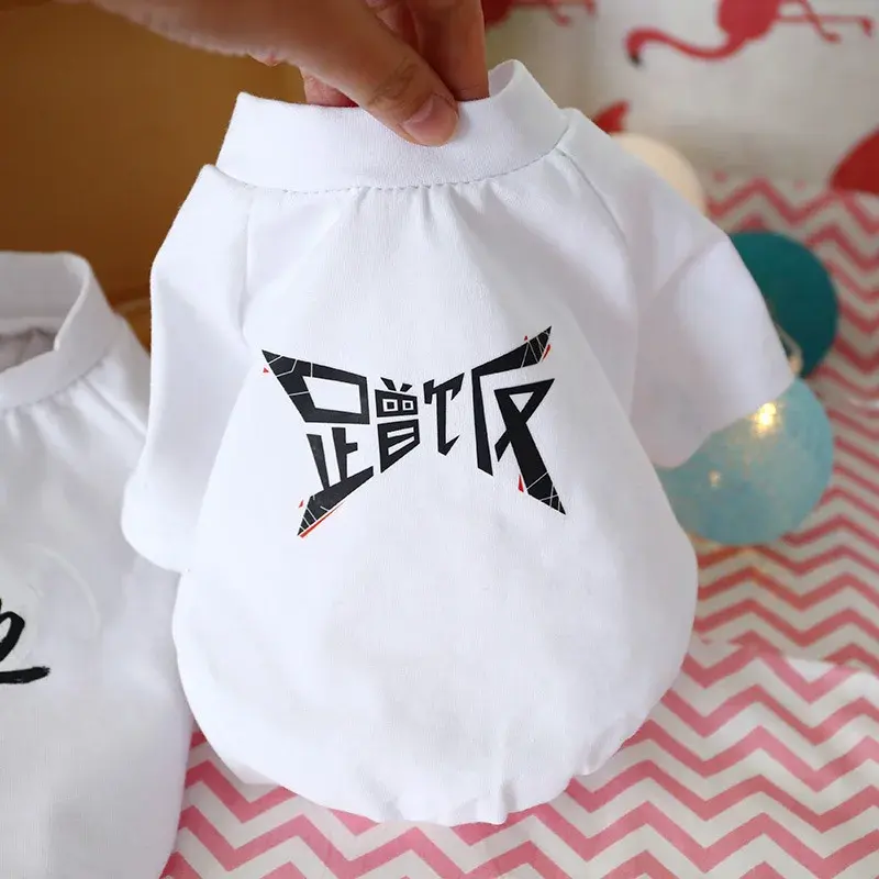 Thumbnail: The Darling Duchess™ Bow Tee – Cotton Spring/Summer Shirt for Small Girl Dogs