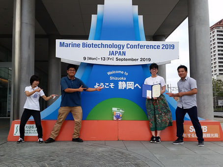 研究室所属の学部生がポスター賞を受賞しました！！