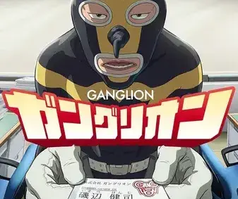 Ganglion 1x24 Episode 24