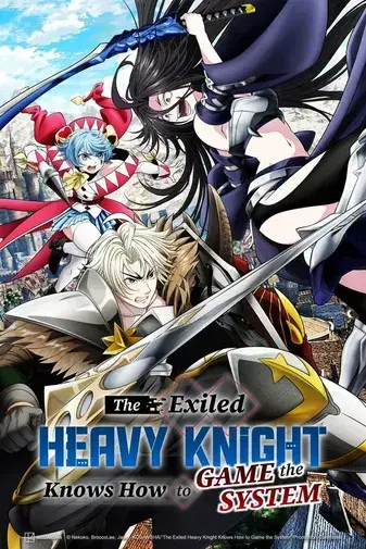 The Exiled Heavy Knight Knows How to Game the System 1x11 Inescapable Past