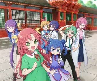 Komekami! Girls 1x12 Episode 12