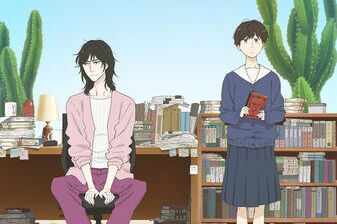 Journal with Witch 1x12 Episode 12