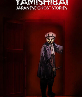 Theatre of Darkness: Yamishibai 16x12 Episode 12