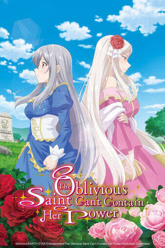 The Oblivious Saint Can't Contain Her Power 1x11 Episode 11