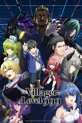 The Villager of Level 999 1x12 Episode 12