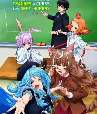 A Misanthrope Teaches a Class for Demi-Humans 1x12 The Misanthrope and Falsehood Found Nigh